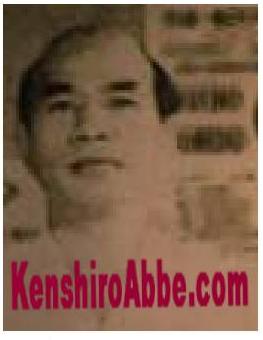 Click here for the Kenshiro Abbe site dedicated to the Martial Arts legend, who first brought Aikido to the UK.